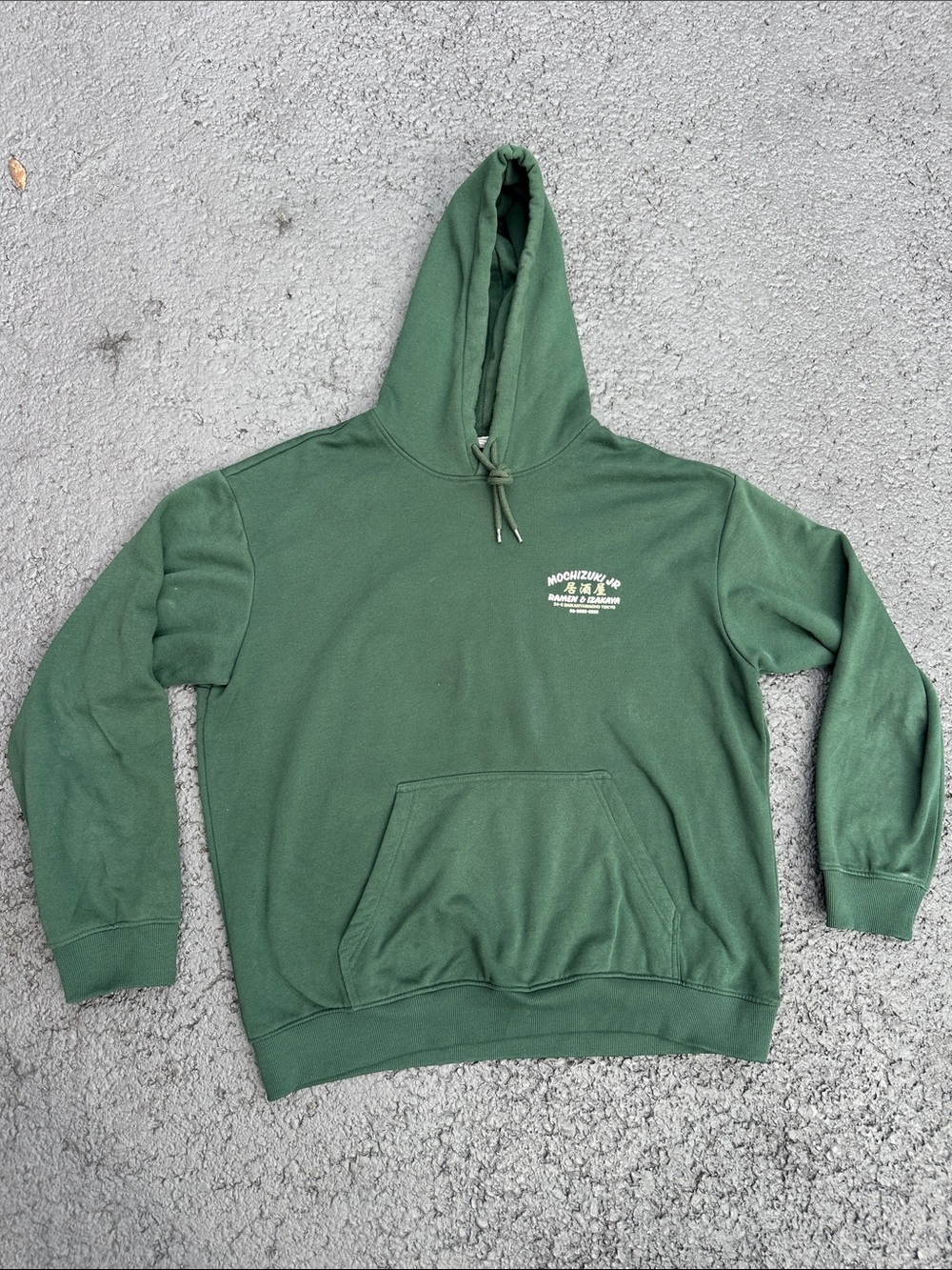 H&M Dark Green Hooded Sweatshirt with Front Pocket